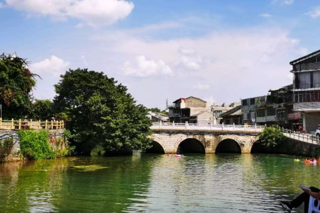 Stone Village